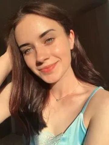 Альбина